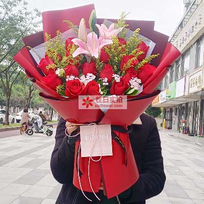北海19朵红玫瑰百合，与你幸福前行
